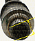  : CVINERALTO2_2 (1)