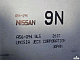    A56-Q94 9N:  
